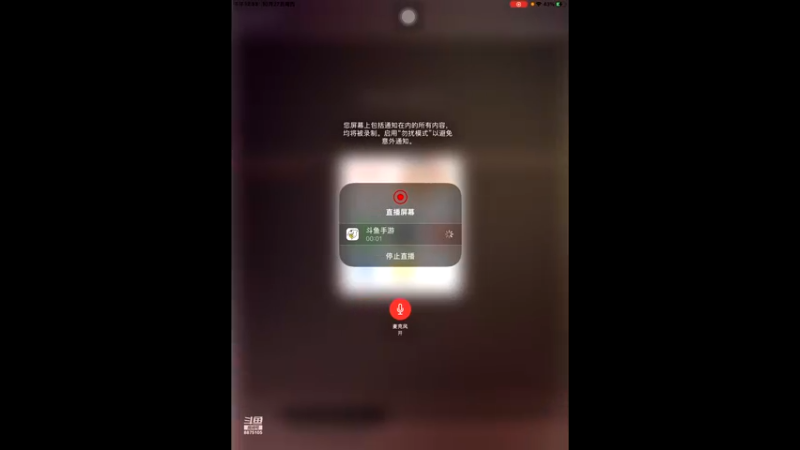 【2022-10-27 12点场】随变啊啊啊：不玩攻辅射的一天