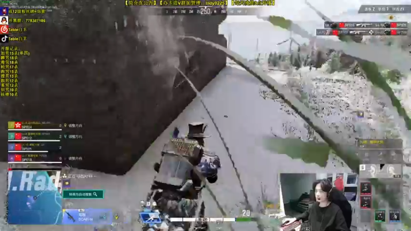 【2022-10-22 15点场】Table白羊：【全职业天花板】乱杀一下