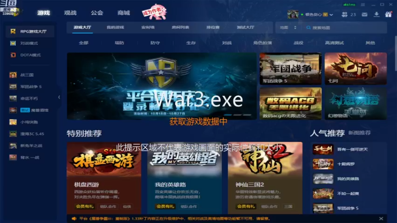 【2022-10-22 19点场】在下花式：【银色剑心】想当皮套人