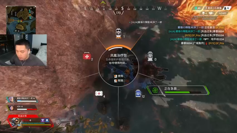 【2022-10-26 20点场】皮特174：装好网线了六点左右来