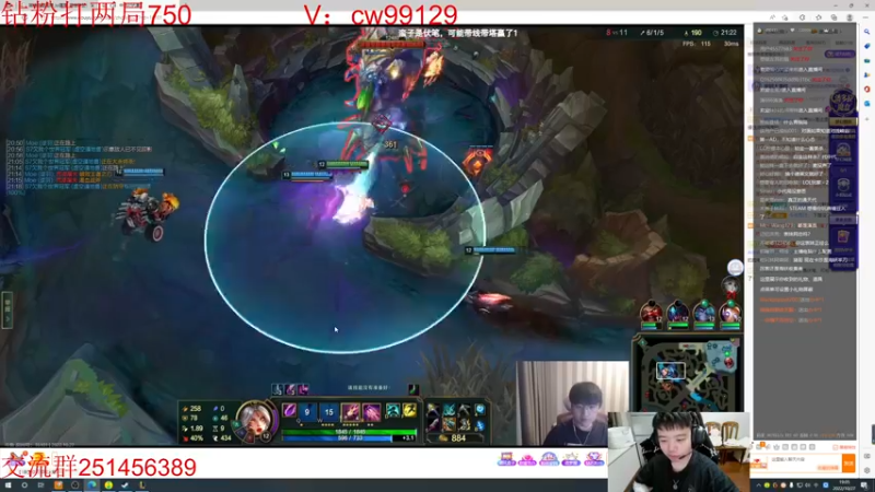 【2022-10-27 19点场】一家之猪ovo：最高峡谷2200 一区上个王者