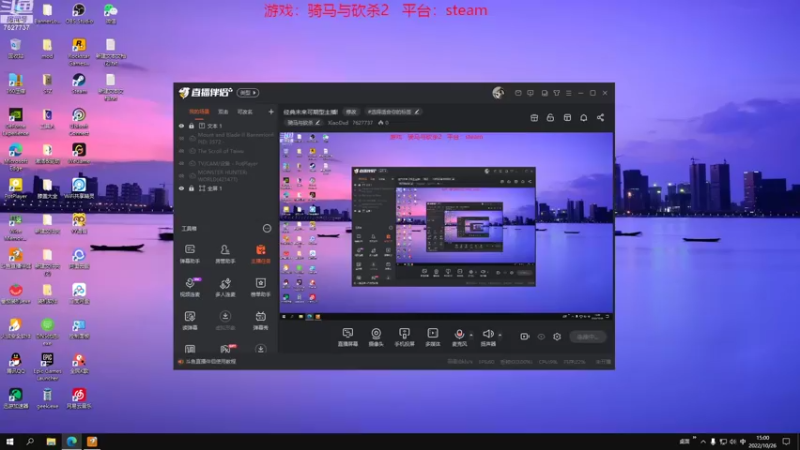 【2022-10-26 15点场】XiaoDxd：经典未来可期型主播!