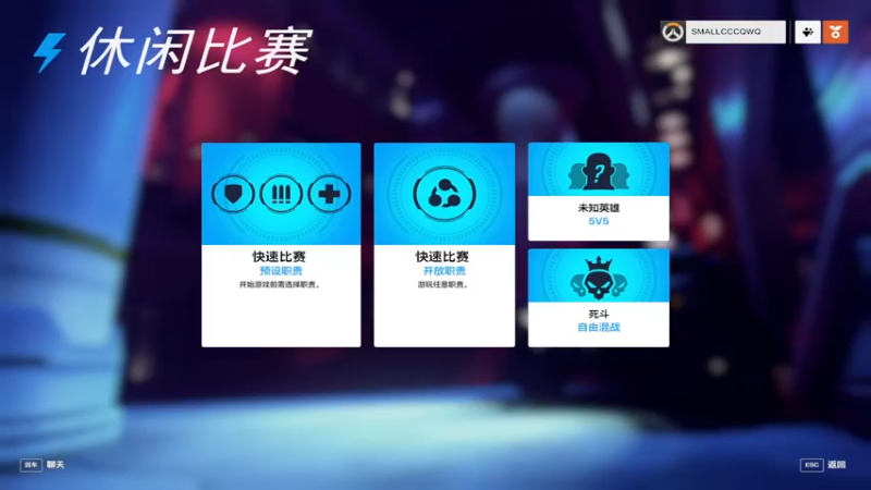 【2022-10-19 10点场】Smallccc小cc：哈喽 还在吗