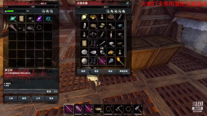 【2022-10-27 01点场】菜到极致小兰摧：兰兰兰崽~
