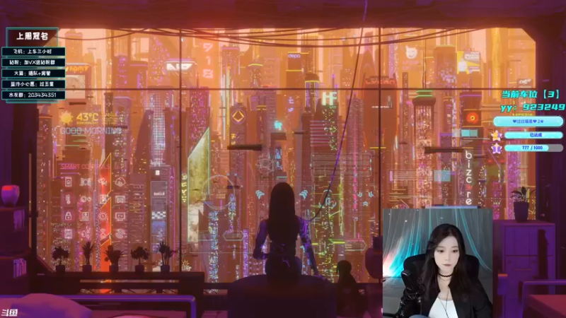 【2022-10-26 15点场】一只蓝泠：【露脸】场均扶起6个队友