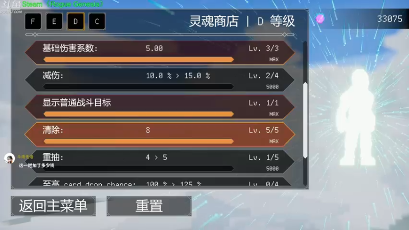 【2022-10-27 18点场】神隐的直播间：神隐：我 回来了