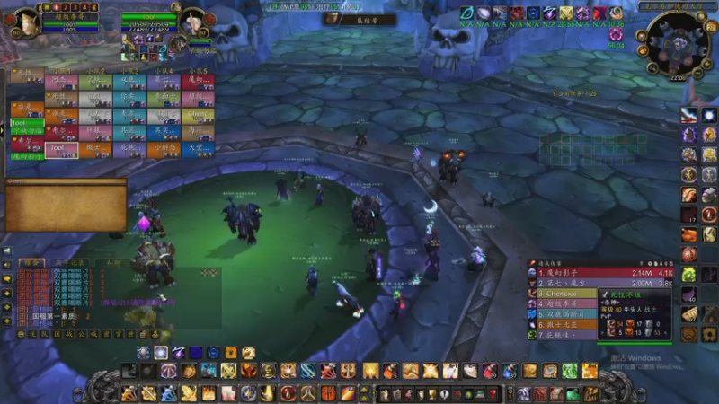 【2022-10-27 22点场】主播温州炮哥：惩戒骑dps冲一下