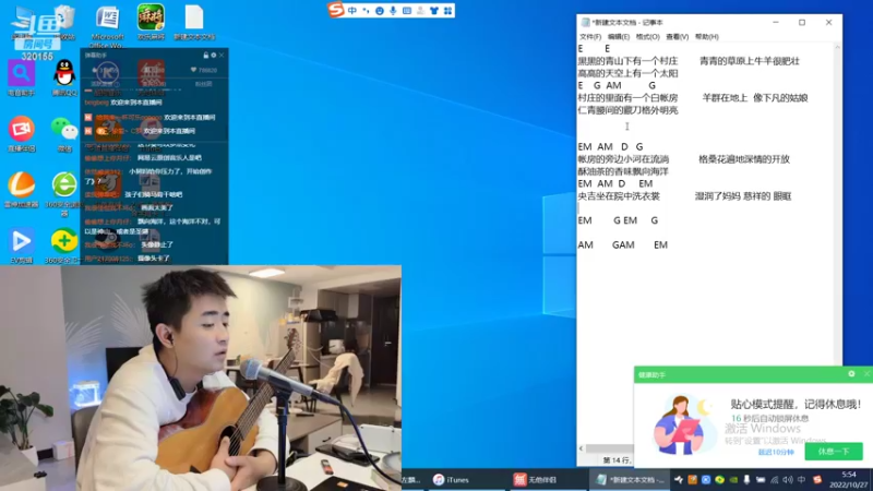 【2022-10-27 05点场】主播阿郎：320155每天给你添的堵