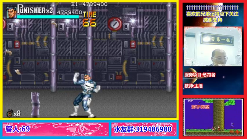 【2022-10-23 22点场】絕對一領域：宇宙第1强的主播出现了!