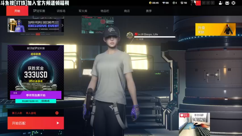 【2022-10-26 16点场】Lifeiwnl：【来福】开播了，进来看操作
