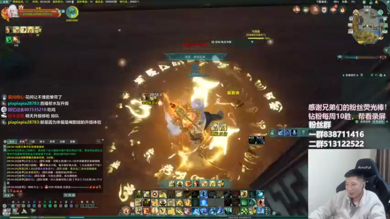 【2022-10-27 00点场】兔子队长丶：少林视角，散排竞技！！