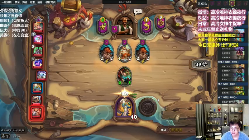 【2022-10-27 13点场】衣锦夜行：胸襟开阔技术幽默杀戮修罗