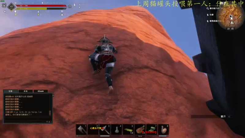 【2022-10-26 22点场】莫药师：恶龙咆哮！！┗|｀O′|┛ 嗷~~