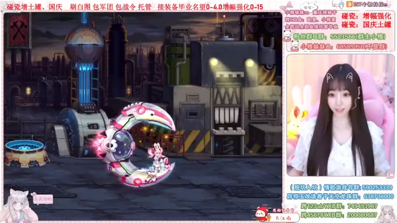 【2022-10-27 10点场】小雅妹妹m：♥️碰瓷金秋土罐，军团战神、白图不排队❥