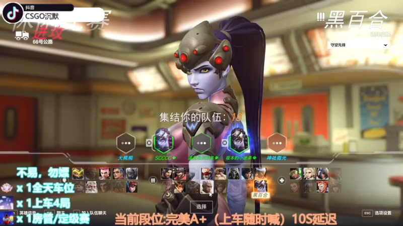 【2022-10-21 01点场】CSGO沉默男孩：【沉默】你看我像全能高手吗