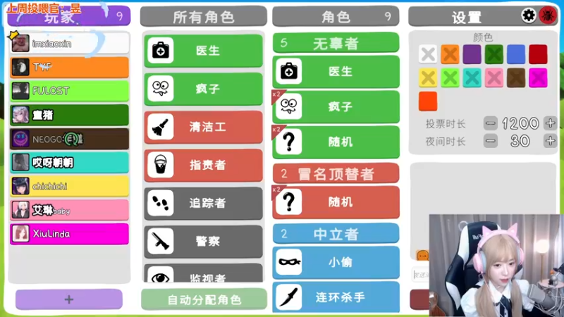 【2022-10-26 23点场】童猪啊i：今天晚点来