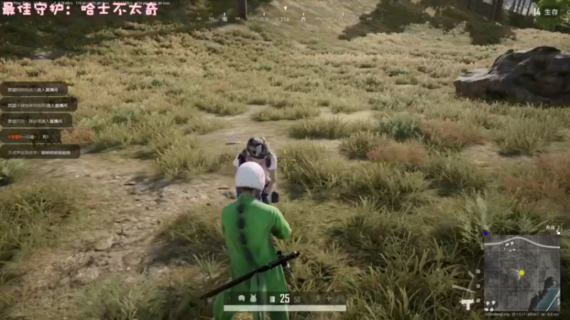 【2022-10-25 23点场】一只猛龙丶：青青草原我最狂，我是DJ懒羊羊！！