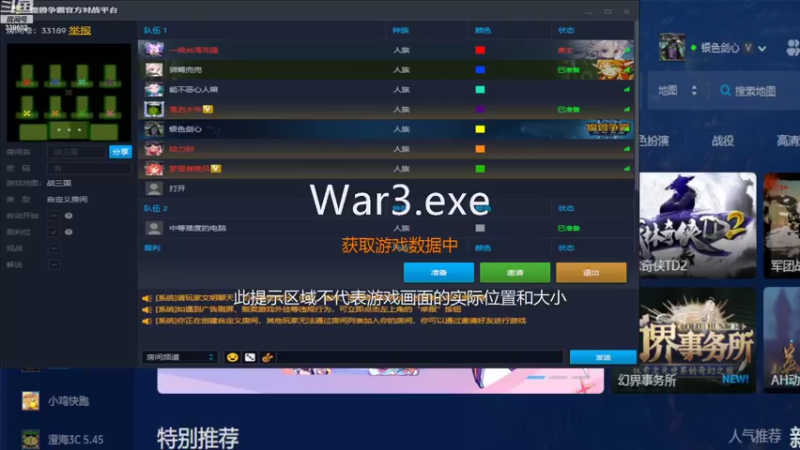 【2022-10-26 19点场】在下花式：【银色剑心】小鸡恰米