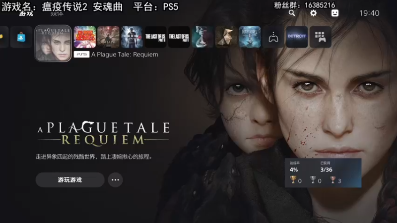 【2022-10-18 19点场】兔了了丶：【安魂曲】：新恐怖游戏来啦
