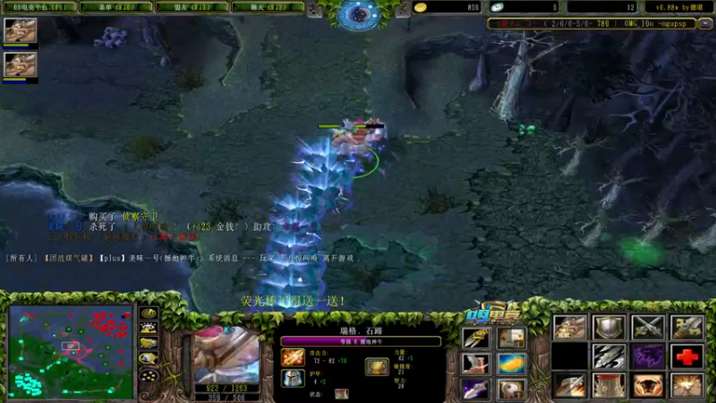 【2022-10-26 22点场】肖璐s：赛季恐怖の统治力