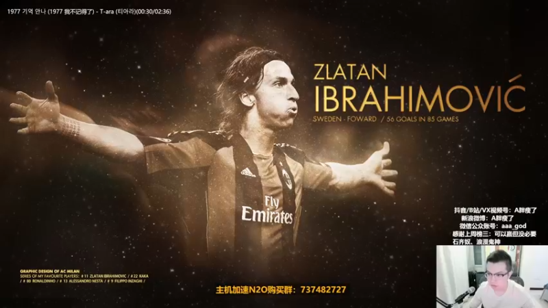 【2022-10-26 22点场】A胖瘦了：A胖FIFA23~选人TV~双倍亲密度