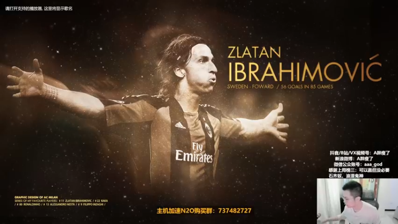 【2022-10-27 09点场】A胖瘦了：A胖OL4~开卡/看号/踢球