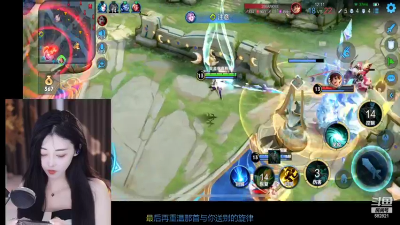 【2022-10-27 18点场】苏小懒38D：❤呆萌小懒妹鸭