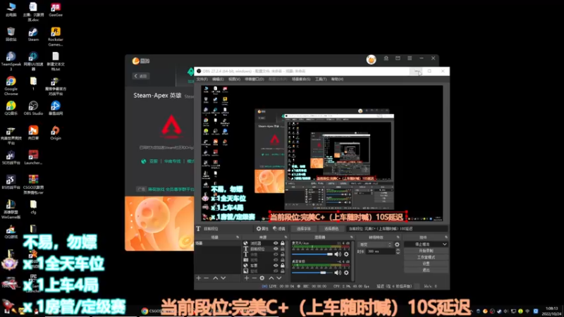 【2022-10-24 01点场】CSGO沉默男孩：【沉默】你看我像全能高手吗