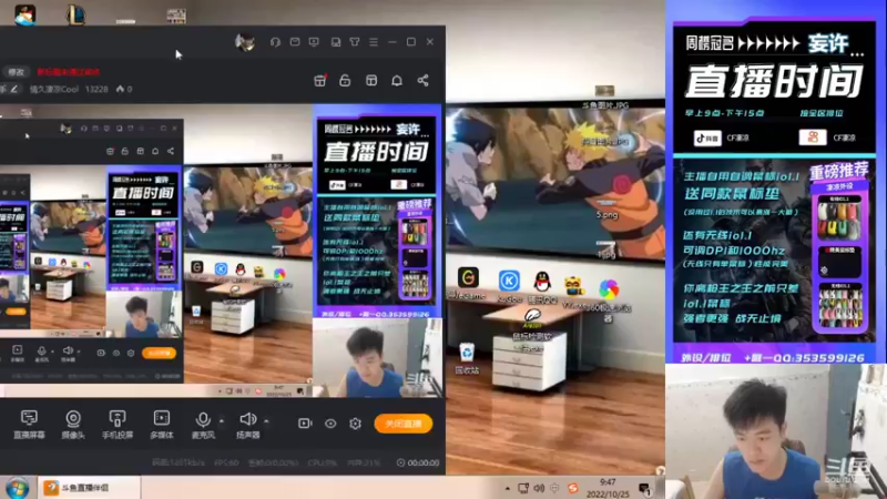 【2022-10-25 09点场】情久凄凉Cool：无线io1.1已上架