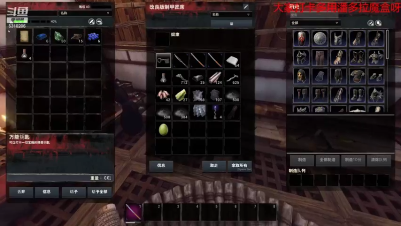 【2022-10-27 03点场】菜到极致小兰摧：兰兰兰崽~