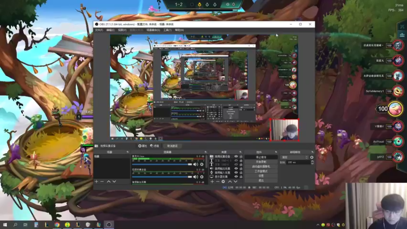 【2022-10-27 14点场】微笑：微笑：晚上9点中韩对抗赛