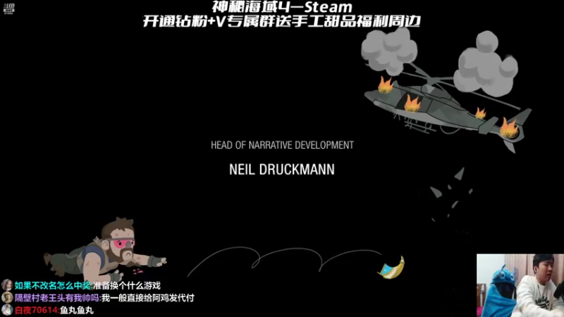 【2022-10-26 20点场】机长YG：【机长】露出鸡脚了....