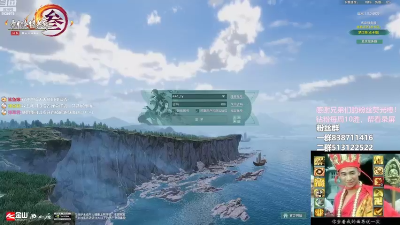 【2022-10-26 15点场】兔子队长丶：少林视角，散排竞技！！