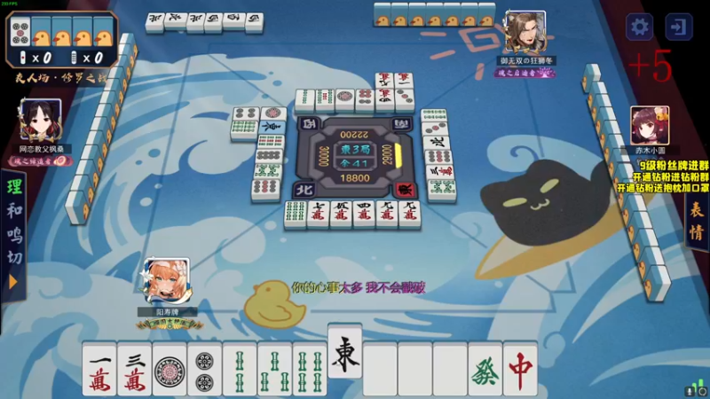 【2022-10-27 01点场】三酒OuO：幸运星期三