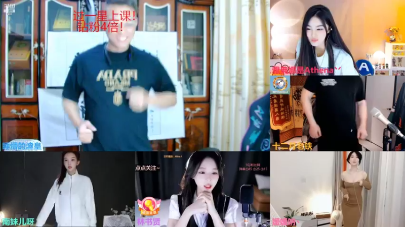 【2022-10-27 00点场】睡懵的渣皇：传递正能量！！