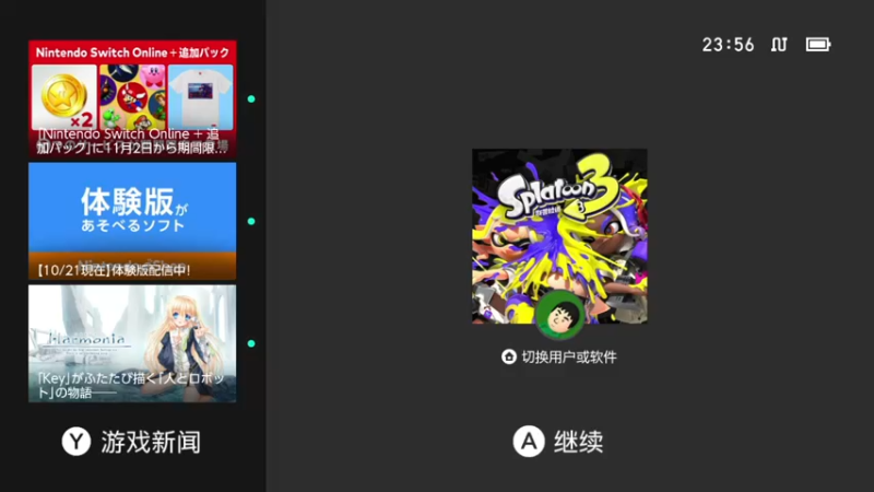 【2022-10-26 23点场】KazeLink：马力欧-Link 技术主播没有GG