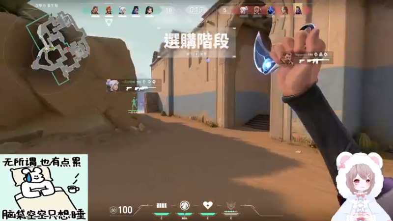 【2022-10-26 21点场】很菜的月野兔兔兔：最近在陪爸妈~~随缘播~