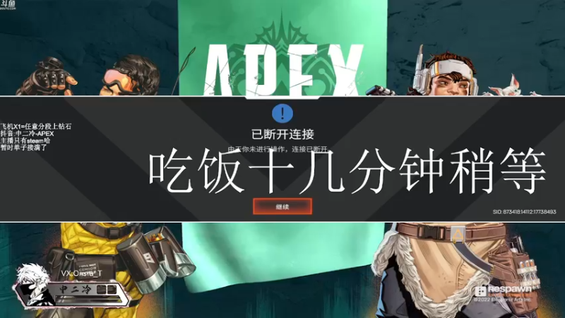 【2022-10-27 13点场】冷冷137570：【冷冷】飞机上钻有车位