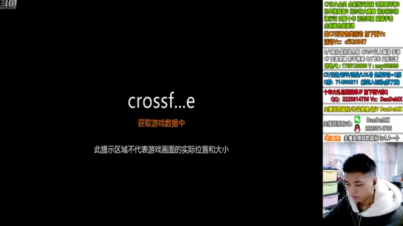 【2022-10-27 07点场】白鲨简单：秒上号/房管送鼠标~