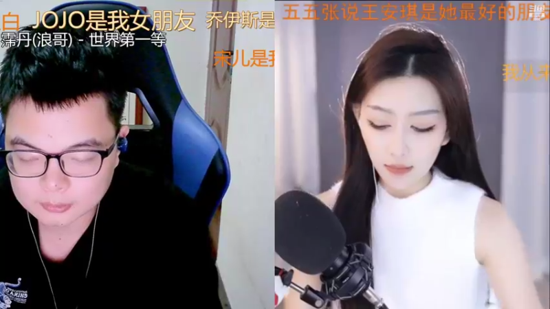 【2022-10-27 16点场】睡懵的渣皇：传递正能量！！