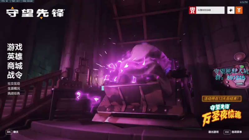 【2022-10-27 18点场】训练把场机器人：这版本重装这么厉害，你来不来？