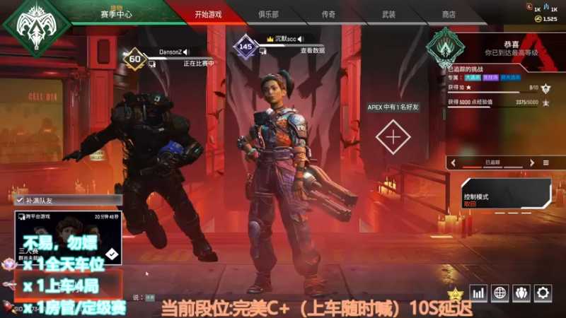 【2022-10-24 03点场】CSGO沉默男孩：【沉默】你看我像全能高手吗