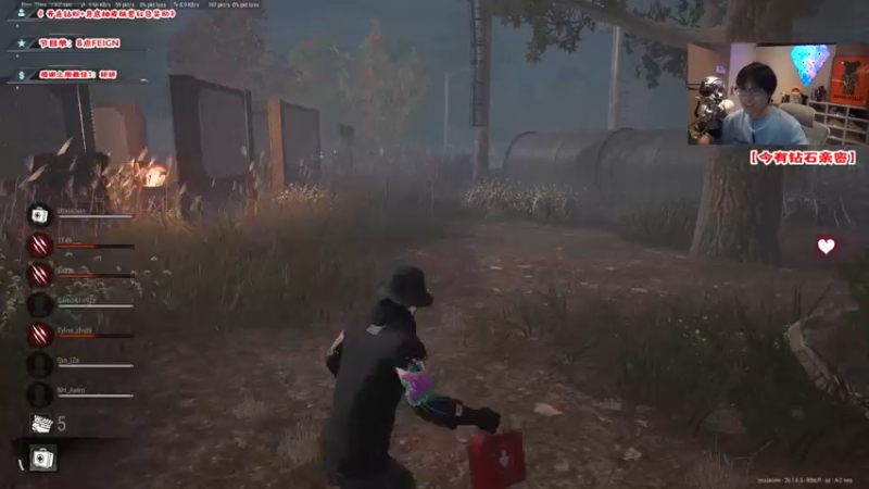 【2022-10-27 01点场】imxiaoxin：【✘-✘】开播！