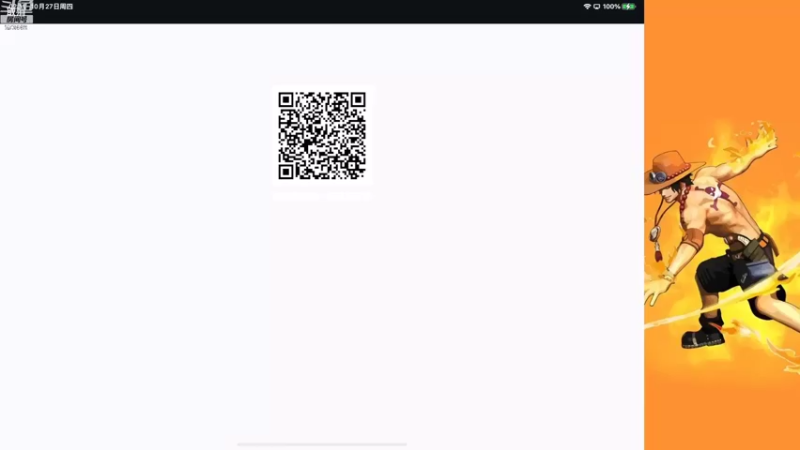 【2022-10-27 17点场】小小青蛙笑i：蛙神：今天目标4星任务