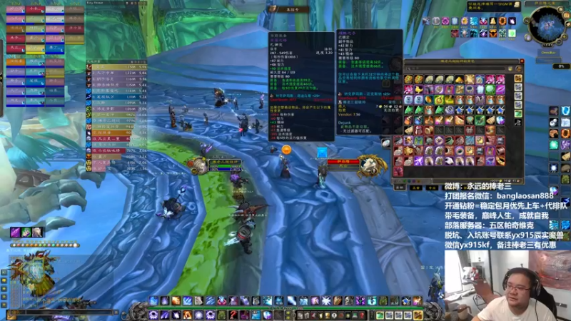 【2022-10-27 13点场】棒老三：三车全通3+1！！