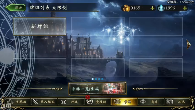 【2022-10-24 20点场】Dogboss：无限爬出szb .  826731