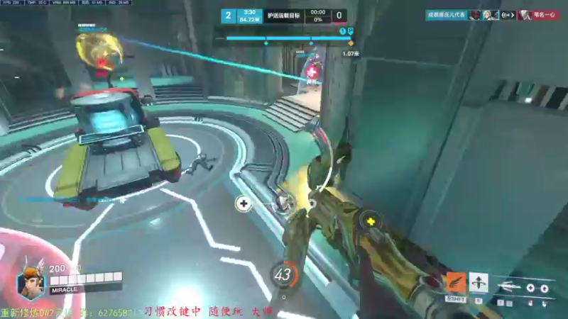 【2022-10-27 15点场】CheersC：单排天使能上分吗