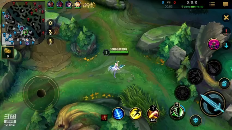 【2022-10-26 16点场】若念king：不摆 做一个好打野