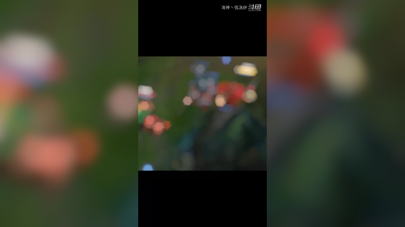 上单恶霸