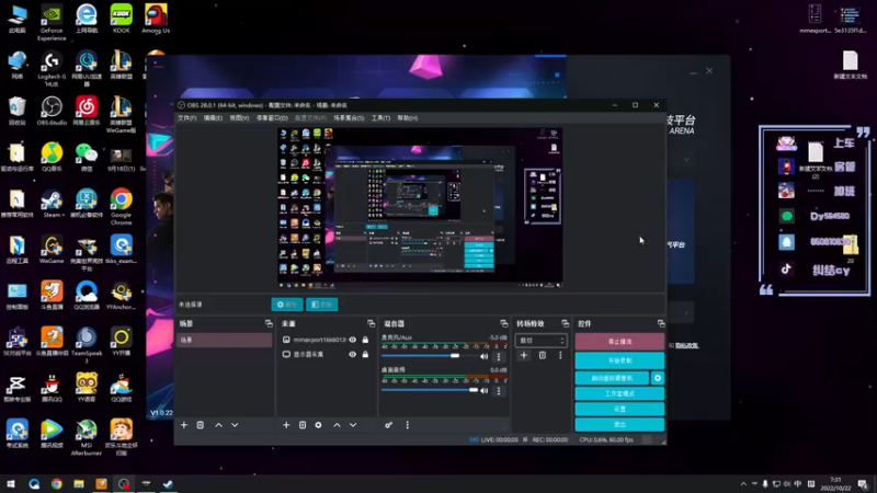 【2022-10-22 07点场】纠结cy：【帮打号】午夜战神